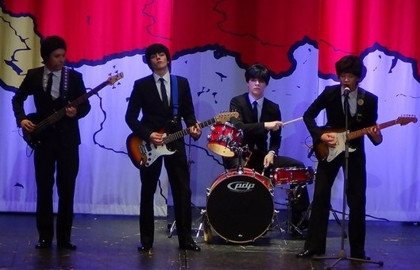 Когда нам было 20