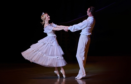 Дама с камелиями