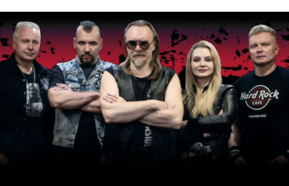 Группа «Джава»