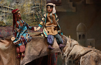 Али-Баба и сорок разбойников