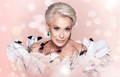 Ирина Понаровская