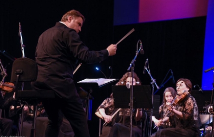 Cцена из «Концерт солистов оркестра / Оркестр солистлары концерты»