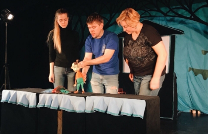 Приключения Бибигона