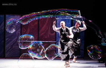 Испанский театр мыльных пузырей CLINC (Порт-Авентура)