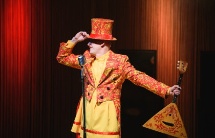 Иллюстрация