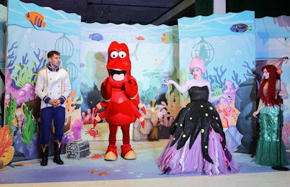 Русалочка Ариэль