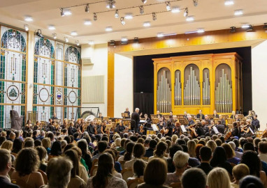 Магия духовых инструментов