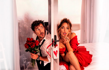 Безумное свидание