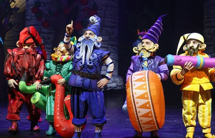 Белоснежка и 7 гномов