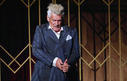 Cцена из «Восточный экспресс. Агата Кристи»