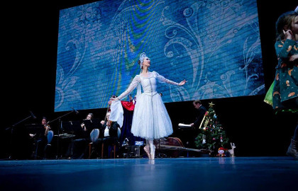 Волшебная история Щелкунчика