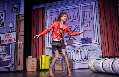 Scene from «Мужчина на все руки»