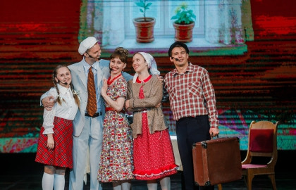«А если это любовь...?» Музыкально-театрализованное представление ГКА «Ивушка»