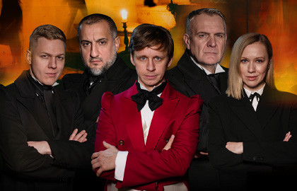 Scene from «Мёртвые души»