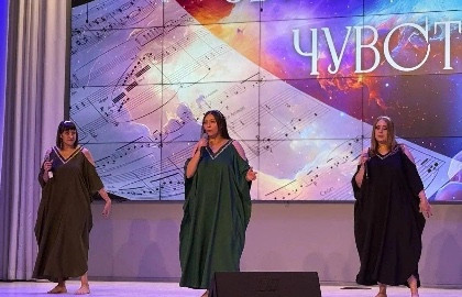 Музыка - волшебная страна