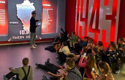 Тематическая экскурсия «Область, рождённая войной»