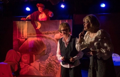 Гоголь. Ночь перед Рождеством