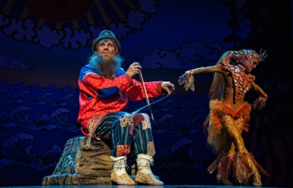 Золотая рыбка