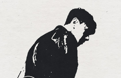 Группа «Три дня дождя»