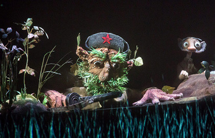 Ленинградка