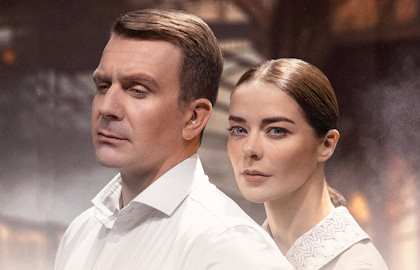 Cцена из «Варшавская мелодия»