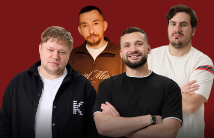 Очень странные административные дела