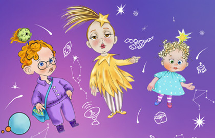 Космические почемучки