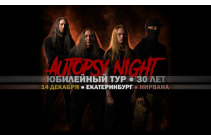 Autopsy Night