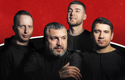 Костя Кулясов и группа «АнимациЯ»