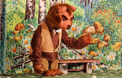 Семеро козлят