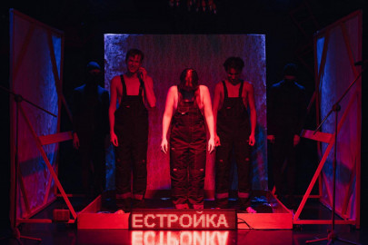 НЕ дорогая Елена Сергеевна — Театр современной драматургии
