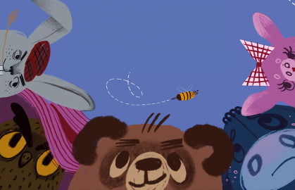 Винни Пух и праздник!