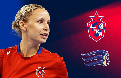 ЖГК ЦСКА - Черноморочка