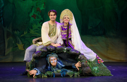 Волшебный цветок