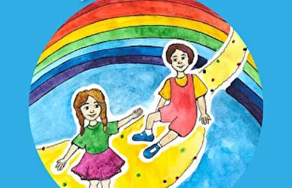 Пешком по радуге