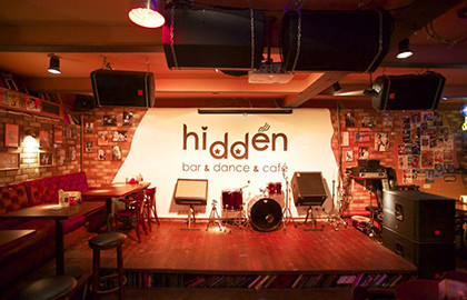 Hidden Bar