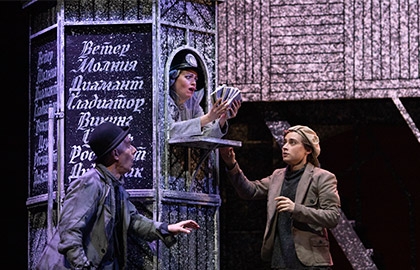 Приключение Тима, или проданный смех