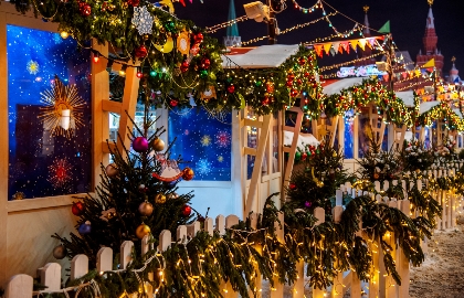 Огни новогодней Москвы