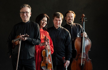 Песнь печали и света