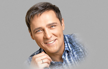 Симфонический Ласковый Май. Здесь был Юра!