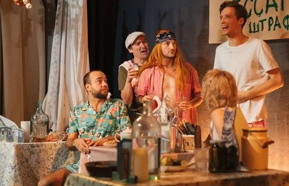 Scene from «Дачники»