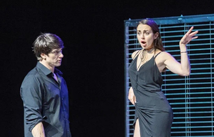 Охота на мужчин