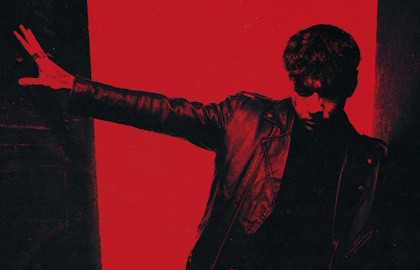 Группа «Три дня дождя»