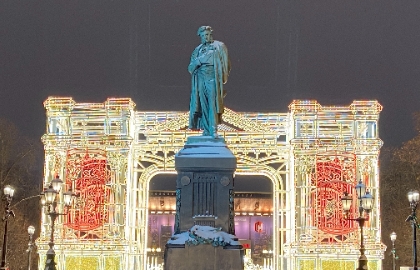 Огни Новогодней Москвы с Дедом Морозом или Снегурочкой