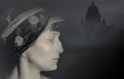 Scene from «Серебряный туман»