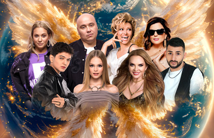 Мама - Ангел на Земле