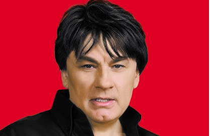 Александр Серов. Золотые хиты