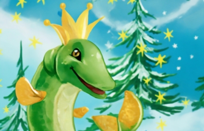 По щучьему велению