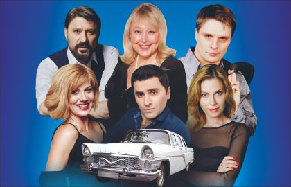 Запчасти для счастья — ДК Ленсовета