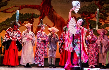 Японская сказка. Меч самурая